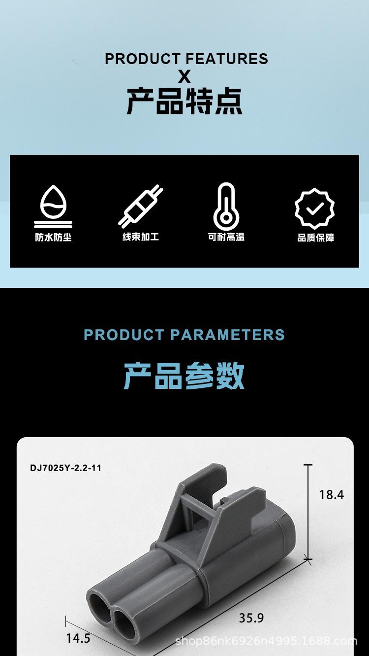 详情页_02.jpg