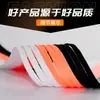 Feidian 3 Cordones Originales de una Sola Capa Negro y Blanco Naranja Zapatillas para Correr Zapatillas Deportivas de Baloncesto Ultraligeros 19 Cordones Planos Par