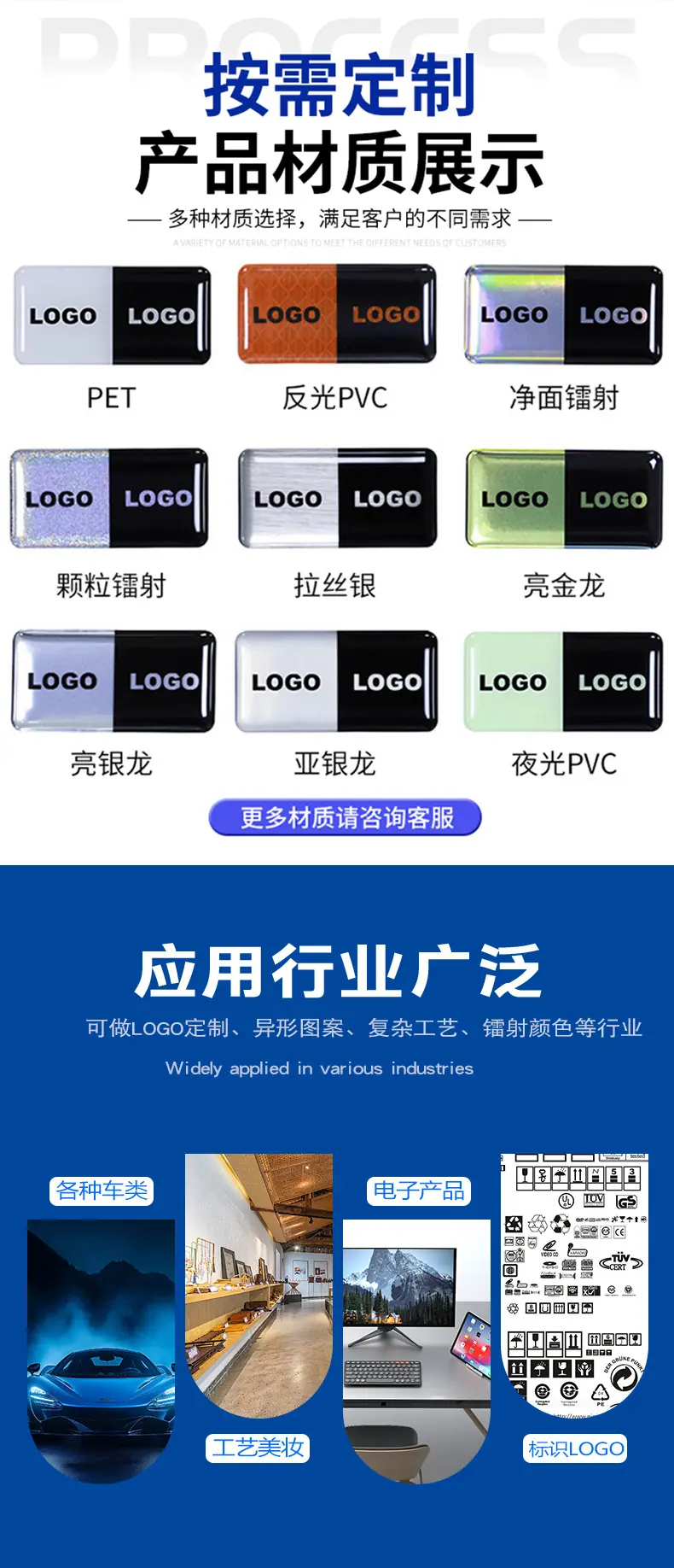详情_02.jpg
