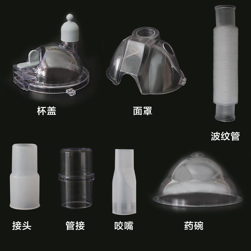 详情图01