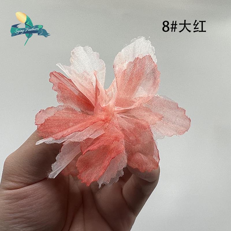 8cm 欧根纱花朵 8号.png