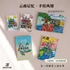 Conjunto Original de 5 Cartões Postais Pintados à Mão de Dali, Yunnan, Apresentando Estilo Gato de Azulejo, Mapa dos Pontos Turísticos e Lembranças
