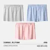 Nuevos calzoncillos a cuadros azules y negros para hombre 2026 con aberturas laterales, boxers modernos estilo cielo estrellado, pantalones cortos transpirables de moda de verano