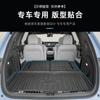 Adecuado para Nissan X-Trail de 25 Años Almohadilla para Respaldo de Coche TPE Ecológico Almohadilla Protectora para Asiento Trasero Resistente al Desgaste Impermeable Patrón de Fibra de Carbono