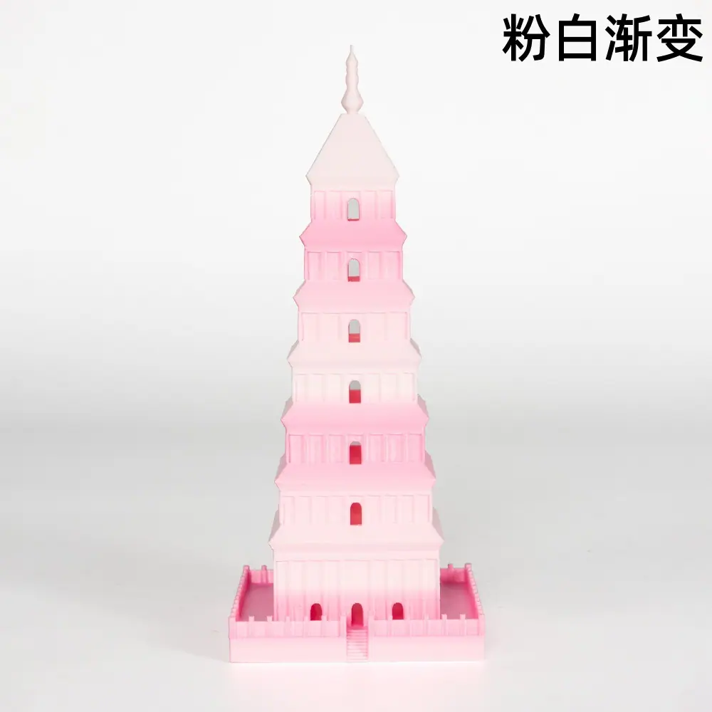 彩虹系列粉白1