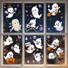 Pegatinas electrostáticas para ventana de dibujos animados lindas de fantasma y momia, murciélago, gato negro, vidrio, decoración de ventana de Halloween, venta al por mayor