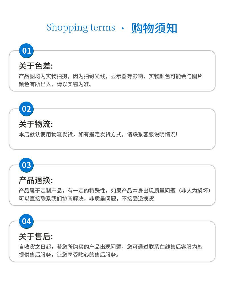 海绵垫详情_13