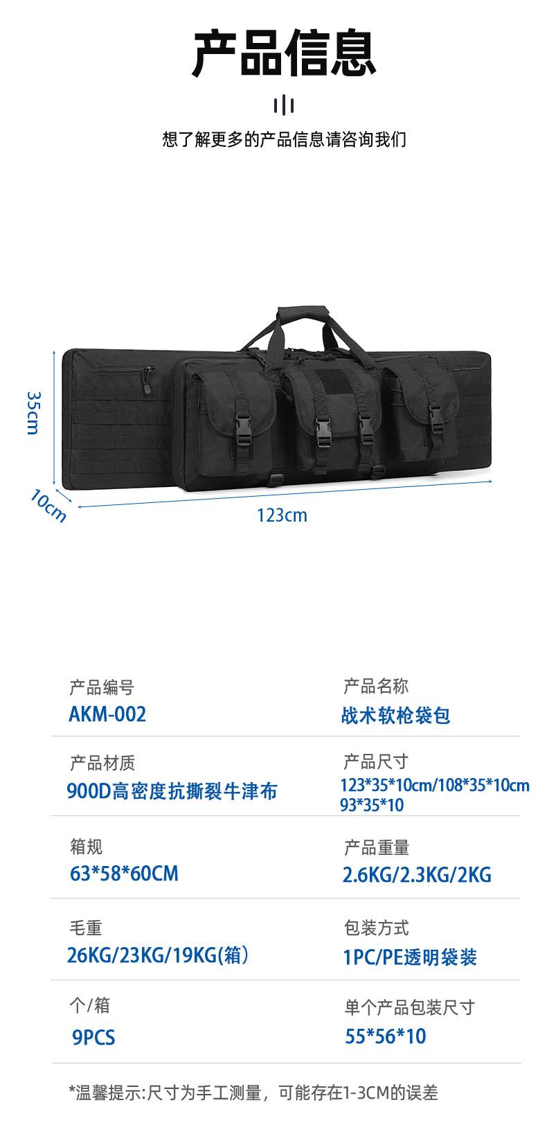 爱凯玛工厂详情页_04.jpg