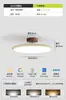 Luz de Techo Lida Xin Guangzhi Jiao Pro Protección Ocular para Dormitorio Habitación Infantil Compatible con Hogar Inteligente