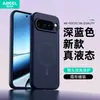Adequado para Capa de Celular Google Pixel10Pro Silicone Líquido Magnético Totalmente Envolvente Pele-Sinta Pixel9 Capa Protetora Anti-Queda