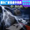 Cojines Calefactables Individuales y Dobles para Asientos de Coche, Cojines de Invierno para Coche, Asientos Universales para Coche, Cojines Eléctricos Calefactables para Asientos, Uso en Coche de 12V