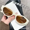 Óculos de Sol Cat-Eye Iguais aos da Celebridade da Internet para Mulheres 2024 Novos Tendência Óculos de Sol de Alta Qualidade Podem Ser Equipados com Lentes para Miopia