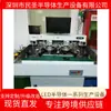 Caja de rotación para perlas de lámpara LED, Equipo de producción de semiconductores LED, Caja de rotación para soporte de chips LED SMD