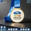 Medallas para el día del deporte de jardín de infantes, medallas de aleación de zinc, collares de maratón hechos a medida, premios conmemorativos y producción de medallas