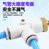 Conector de Tubería de Aire Neumático SMC J-Kch/Kq2E/Kq2H/Kq2L/Kq2Lu/Kq2T/Kq2Ud Componentes