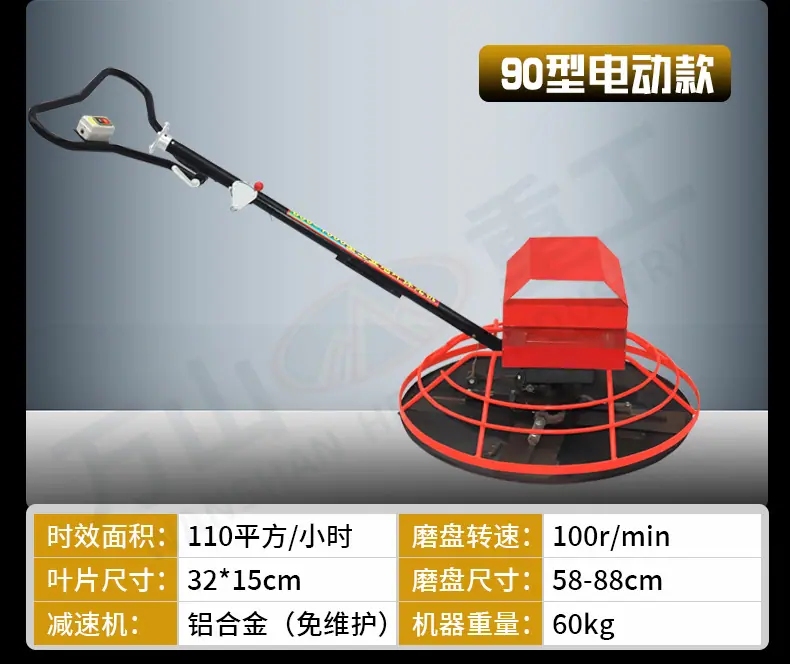 详情页_24.jpg