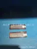 Acessórios de Ferragens Triturador de Aparas Curvo de Aço Inoxidável Lâmina de Descascar Aparas de Metal Faca de Descascar 430 # Aparas