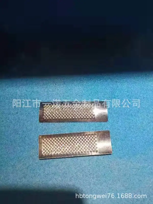 刨李圣周阳江宏恒0.55元无含票，6.8X2.1cm 拱形刨