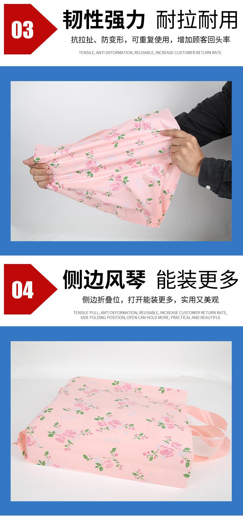 玫瑰花_07.jpg
