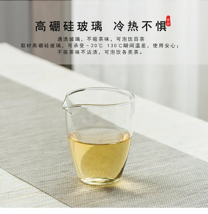 公道1_01.jpg