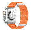 Adecuado para Apple Watch, correa de nailon de dos secciones transpirable tipo nube, pulsera de repuesto unisex