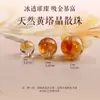 Pedras Soltas de Ágata Vermelha Natural Grau 7A Contas Individuais Contas de Ágata Contas para Fio em Atacado Pulseira Contas Redondas Acessório para Pulseira DIY Contas