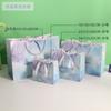 Bolsa de Regalo Portátil con Acabado de Lujo y Cinta, Bolsa de Regalo para el Día del Maestro, Bolsa de Papel Exquisita, Bolsa de Empaque tipo Caja de Regalo