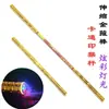 Espada Qinglong de Madera, Espada de Madera, Espada, Espada de Tai Chi, Accesorios para Actuaciones Escénicas, Decoraciones, Adornos, Decoraciones para Puestos, Juguetes Pequeños