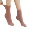 Calcetines de Nieve Personalizados para Mujer, Otoño/Invierno, Cachemir, Protección contra el Frío, Engrosados, Cálidos, hasta la Pantorrilla, Calcetines de Hogar, Temporada Otoño/Invierno, Calcetines de Hogar Antideslizantes