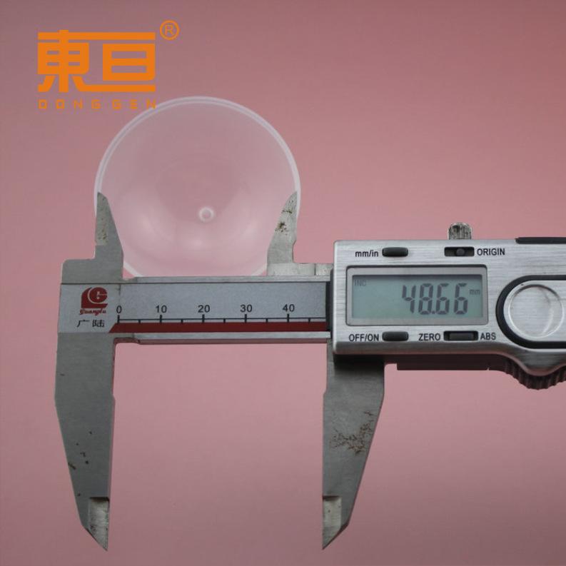 SQ50明6.png