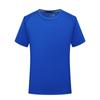 Camiseta Deportiva de Secado Rápido Water Cube Estampada de Manga Corta para Correr, Fitness, Ropa de Trabajo, Camisa Publicitaria para Grupo con Logo Estampado
