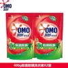 Detergente para Ropa Omo Antibacterial y Eliminador de Ácaros Fragancia de Larga Duración Paquete de Recarga Paquete Familiar 400g