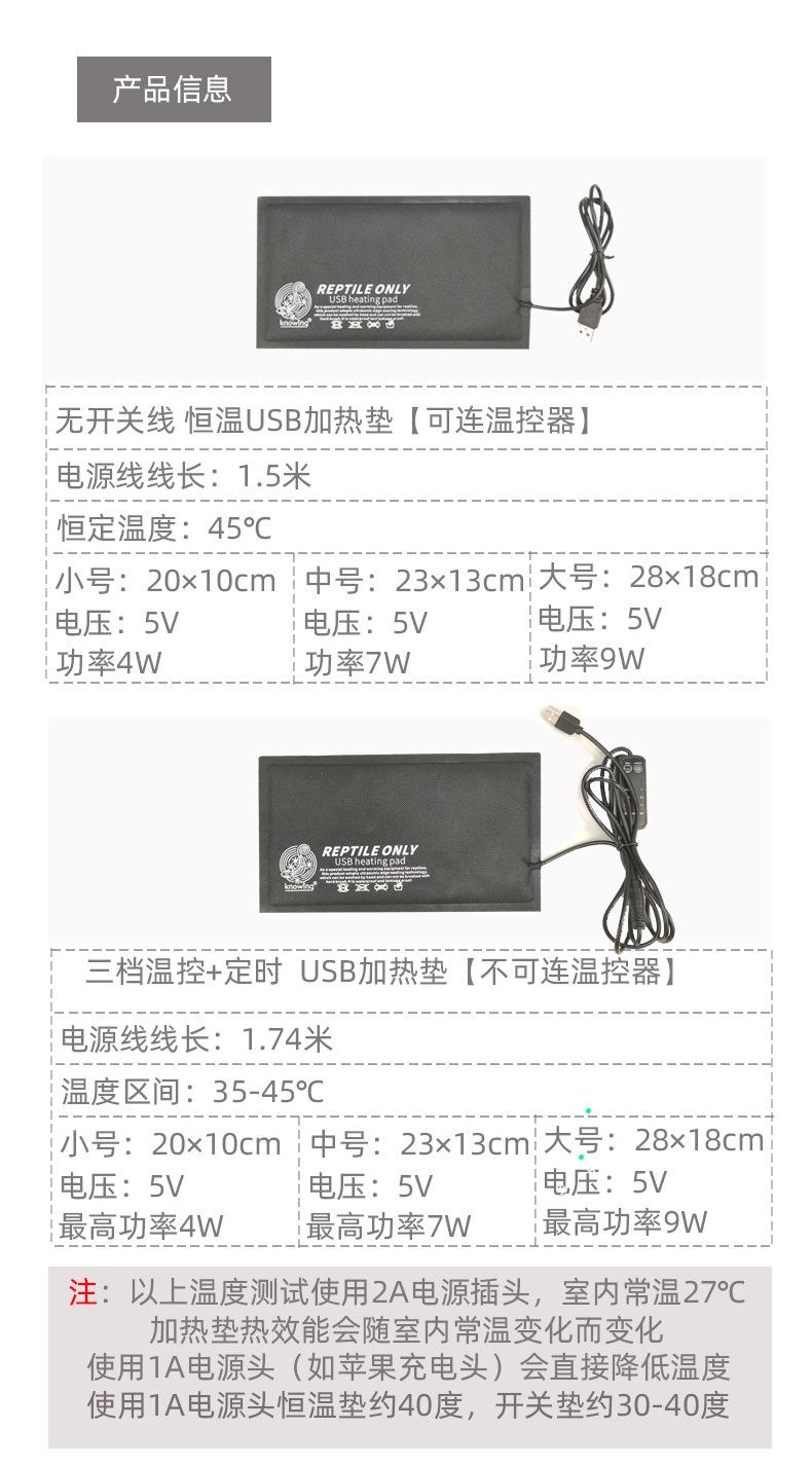 详情页_03.jpg?x-oss-process=image/format,png