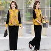 Nueva colección de otoño e invierno: un conjunto de tres piezas de ropa casual, moderna y versátil para mujeres de mediana edad y mayores, que incluye un chaleco de moda con botones decorativos, disponible para dropshipping