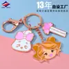 Colgante de Llave de Metal Long Zhiyu de 13 Años Fabricante a Medida Hebilla de Metal a Medida Llavero de Imitación Esmalte a Medida