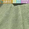Color Blanco Tira de Axila 220g Costilla Moda Tejido de Punto Hilo Colorido Camiseta Cárdigan Ropa de Protección Solar Tela al por Mayor