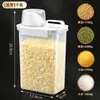 Contenedor de arroz estilo japonés, frasco para almacenar harina, caja sellada a prueba de insectos y humedad para granos, almidón, frijoles, arroz y cereales