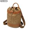 Mochila casual para mujer, mochila impermeable de lona con bolso de mano de cuero de primera capa, pequeño, color sólido, suministro de fabricantes