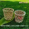 Bambú tejido tubo de bambú pequeña batata jaula de celebridad de internet molde de helado registro portavasos de producto de bambú portavasos de helado otro
