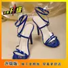 Zapatos de Boda de Tira Fina en el Talón 2025 Sandalias de Pedrería Colorida Estilo Socialité de Verano Zapatos de Tacón Alto Plateados Sexys para Fiesta de Mujer