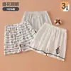 Shorts Infantis, Novo Estilo de Verão, Calça Esportiva Casual 100% Algodão para Meninos de 1 a 9 Anos, Shorts de Três Quartos Soltinhos para Usar por Cima