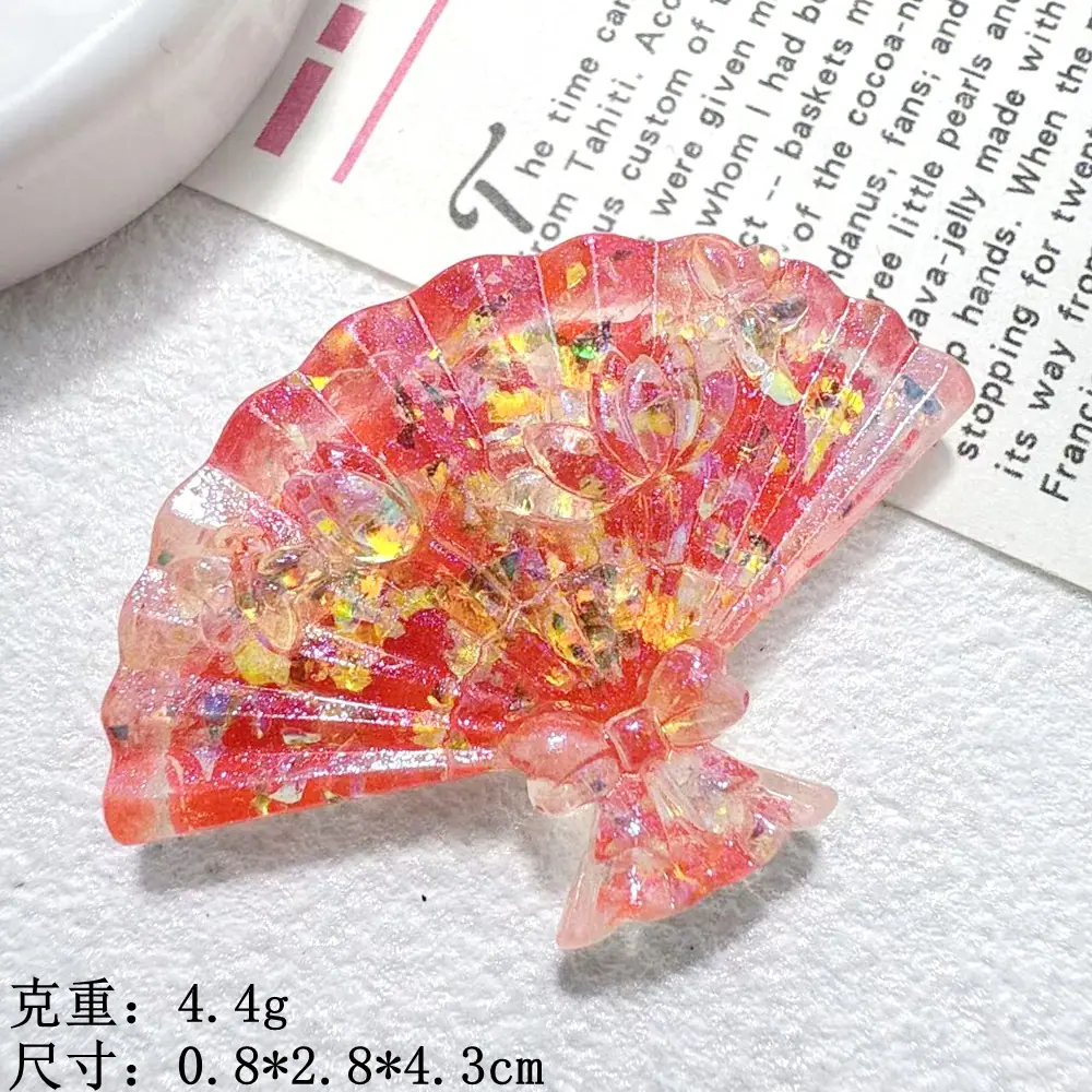 微信图片_202509011215532
