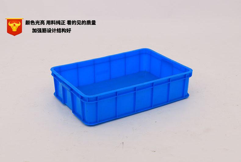 源头厂家红色塑料周转箱 575-140中号红色塑料