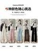 Pantalones de Pana de Visón Blanco con Forro de Vellón para Mujer, Nuevos Pantalones Casuales Rectos de Cintura Alta de Invierno, Pantalones de Pierna Ancha Adelgazantes Petite