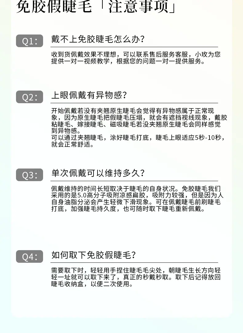 详情_15.jpg