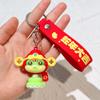 Llavero original de alta calidad con forma de coche Daji del Año de la Serpiente, muñeco, mochila escolar, pequeño colgante, regalo de Año Nuevo de la Serpiente.