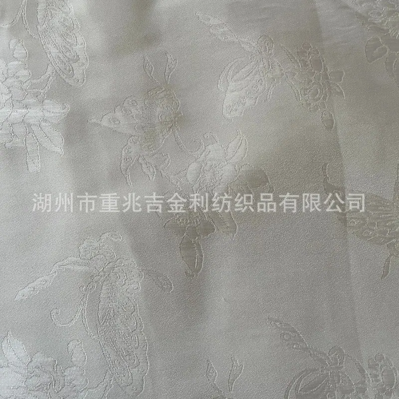 微信图片_20240513145958_7344