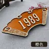 Placas de Porta para Quartos Privados Estilo Chinês para Pousadas, Hotéis e Restaurantes, Feitas de Madeira de Paulownia, Personalizáveis com Gravação de Logo, Arte em Madeira e Material de Madeira