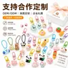 Llavero de dibujos animados, colgante de monedero de aspecto elegante, decoración personalizada para mochila, regalo de graduación, pequeño regalo creativo al por mayor