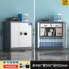Gabinete de seguridad con huella dactilar engrosado, caja fuerte, gabinete metálico para documentos, gabinete bajo de archivo de oficina con cerradura de contraseña electrónica